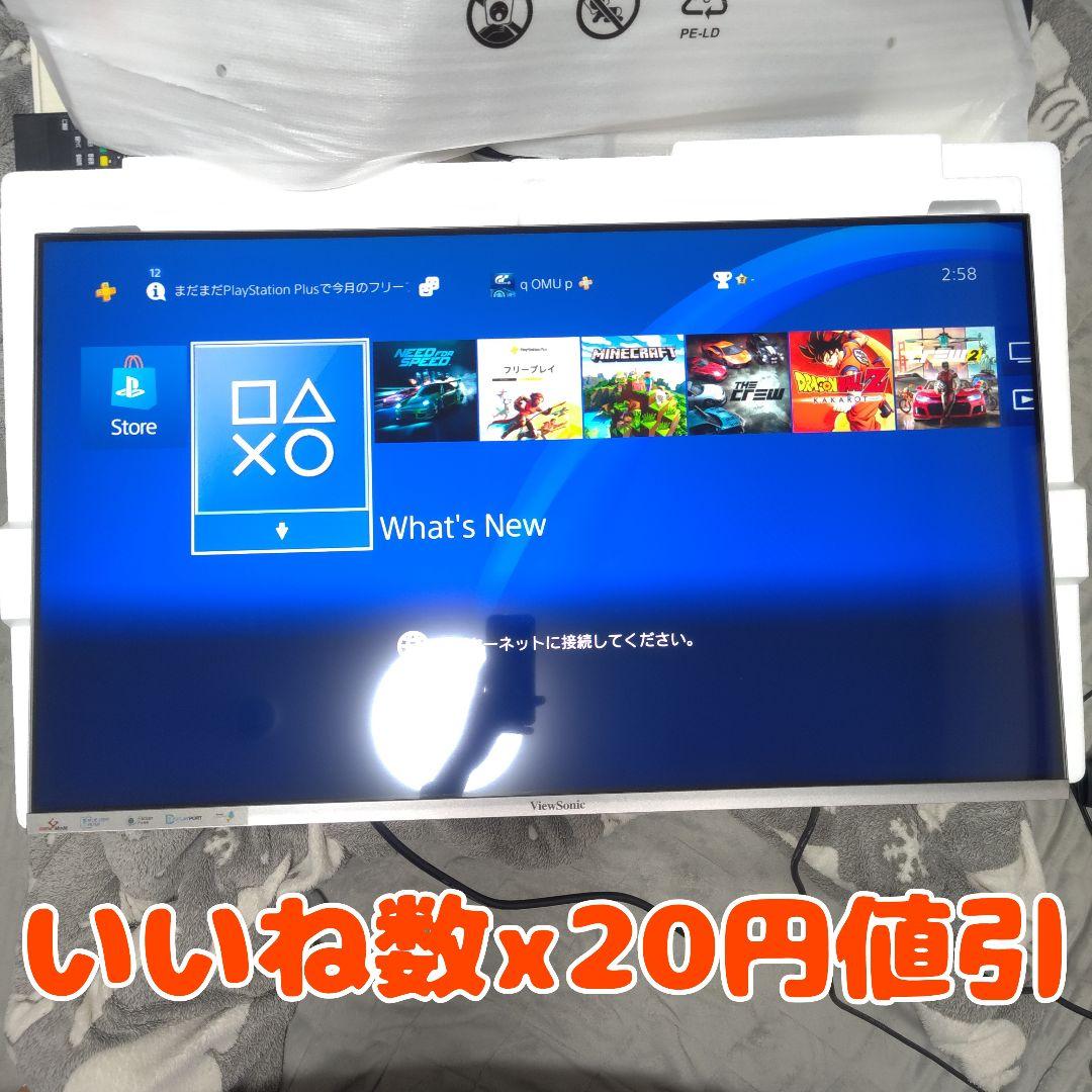 ViewSonic 31.5インチモニター VX3276-MHD-7　ジャンク