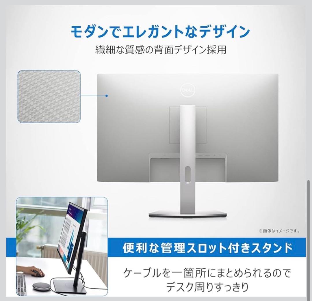 【動作確認済】ほぼ未使用） Dell S2721QS 27インチ 4K モニター