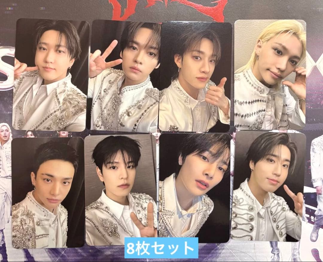 straykids domin ate シネマ 映画限定 トレカ ８枚セットB