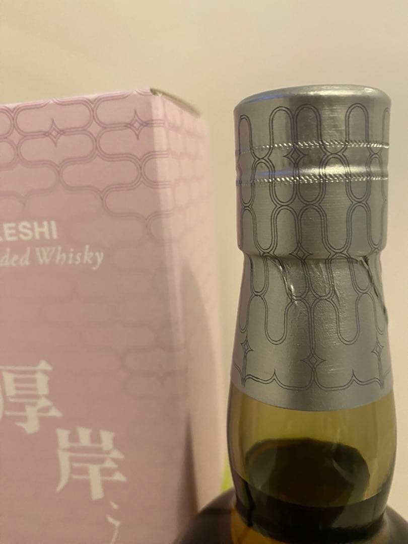 未開栓 2種類 セット 堅展実業 厚岸蒸溜所 小暑 穀雨