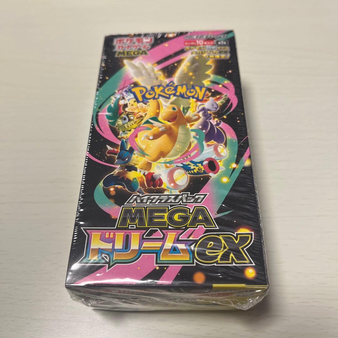ポケモンカード MEGAドリームEX 1BOX シュリンクあり ペリペリ付