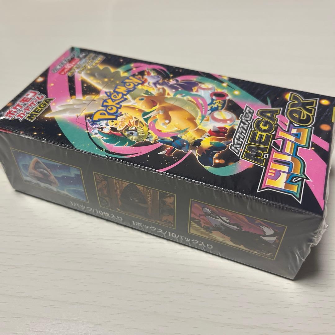 ポケモンカード MEGAドリームEX 1BOX シュリンクあり ペリペリ付