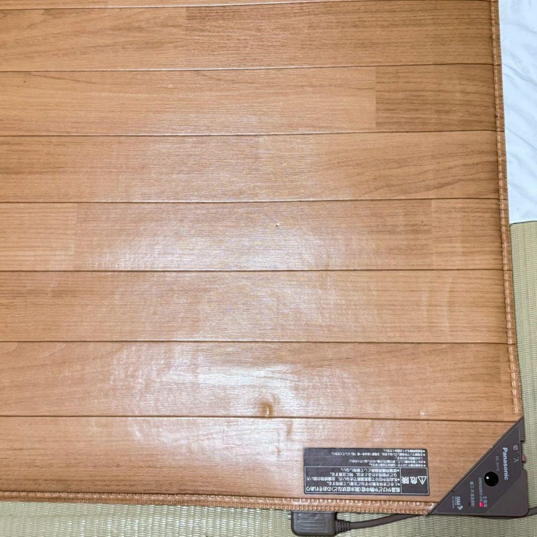 Panasonic 3畳 パナソニック かんたん床暖　DC-3V1R