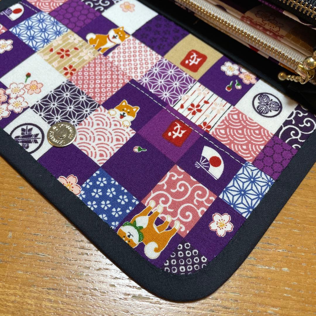 専用　長財布　やりくり財布　ハンドメイド