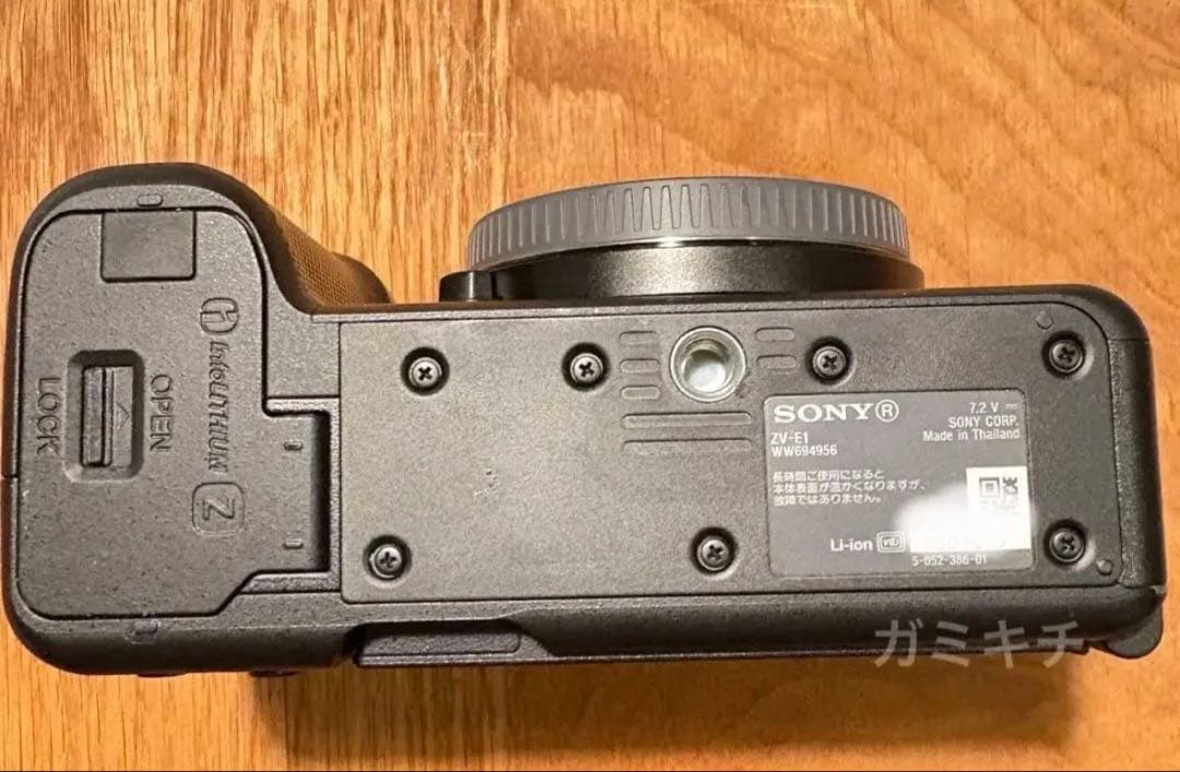 タイムセール　sony vlogcam zv-e1 おまけ変更