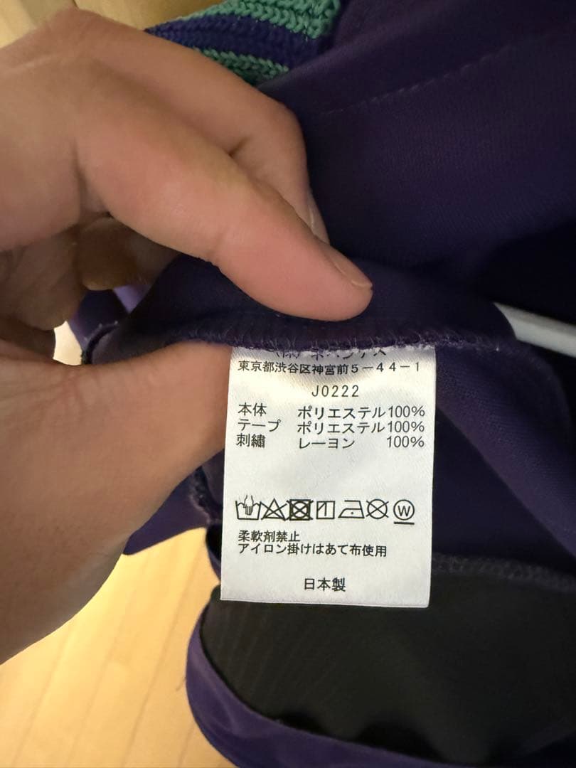 NEEDLES ニードルス　トラックジャケット　パープル