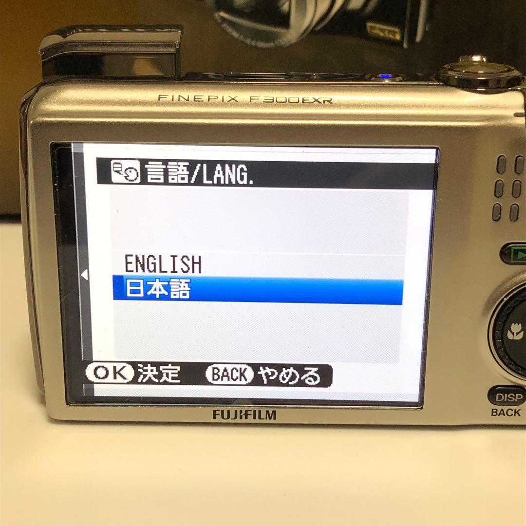 FUJIFILM FINEPIX F300EXR コンパクトデジタルカメラ