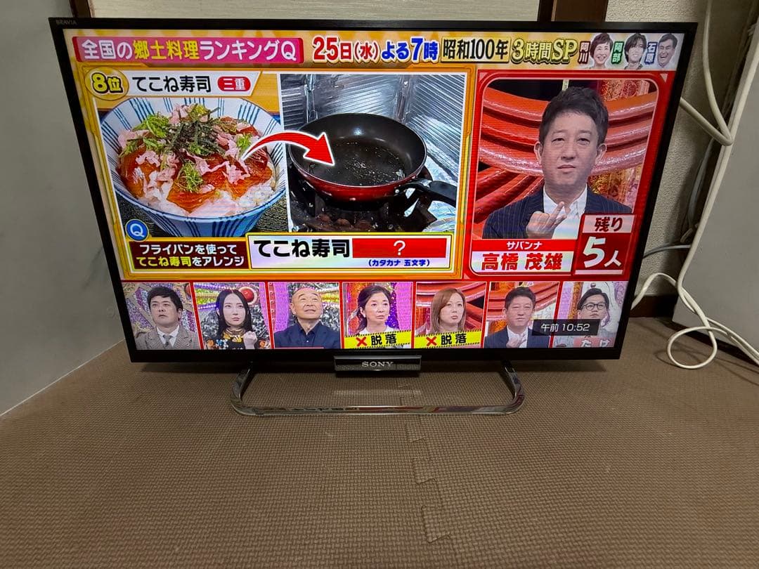 綺麗！ソニーKDL-32W600A YOUTUBE 動画可液晶テレビ