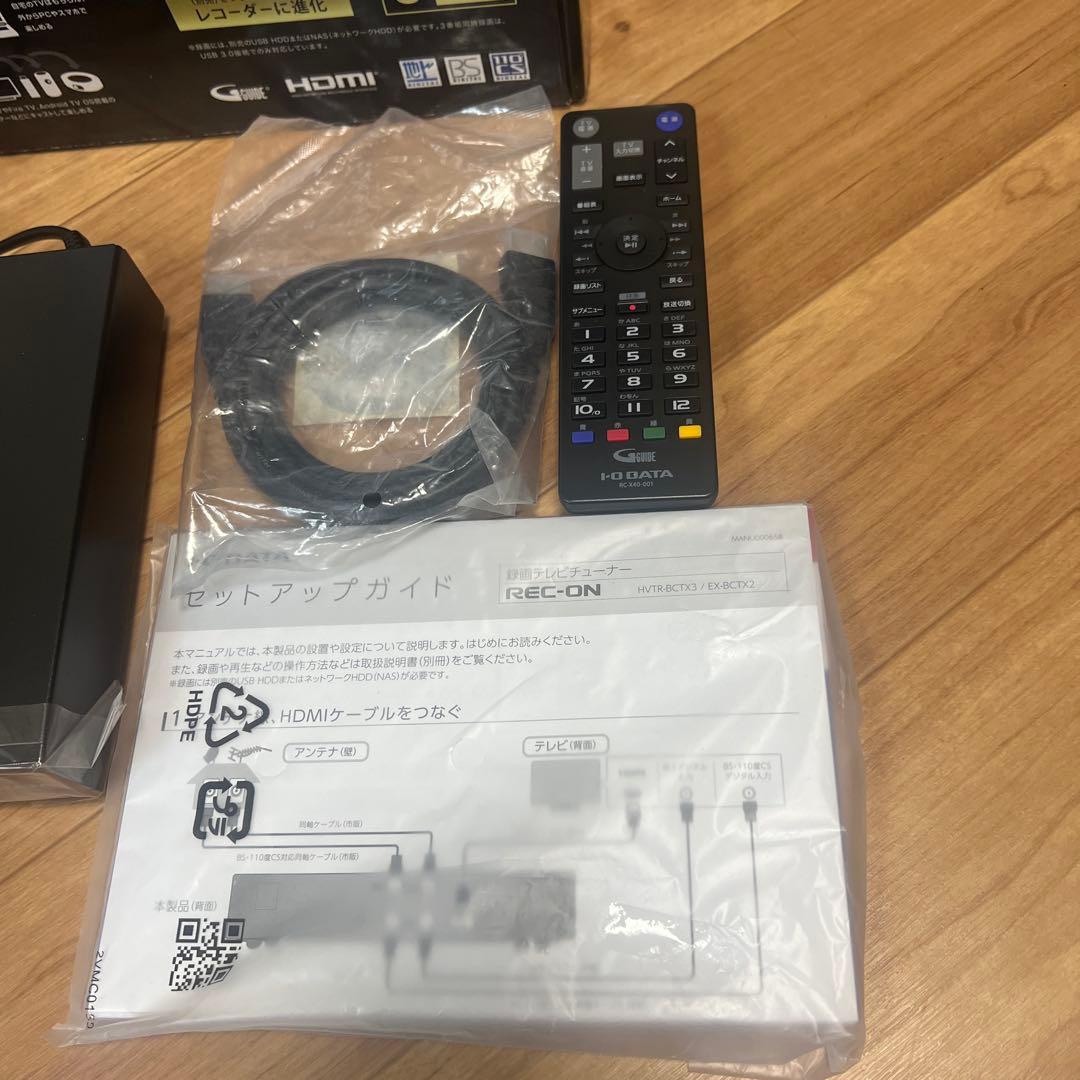 I・O DATA REC-ON HVTR-BCTX3