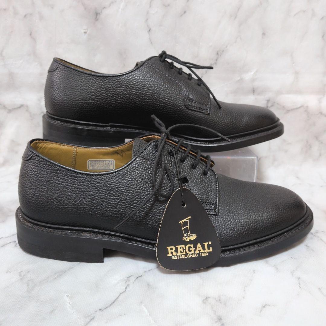 【新品未使用】REGAL プレーントゥ 本革 レザーシューズ ブラック