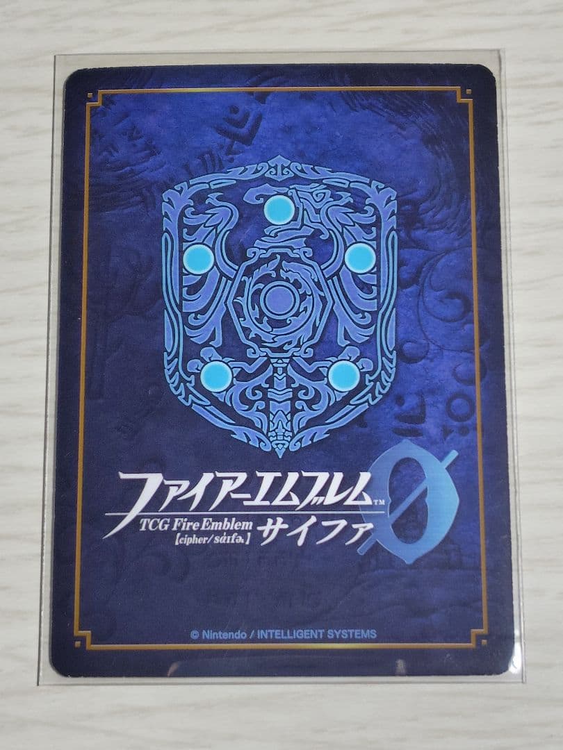 ファイアーエムブレム0　サイファ　B01-080SR+　　 サーリャ