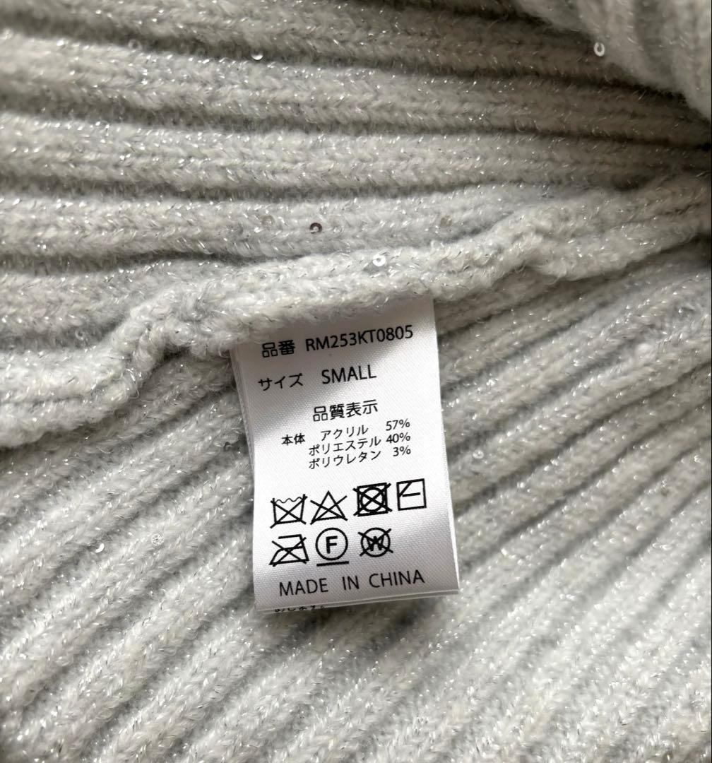 RoseMuse ロゼミューズ グリッター ニットワンピース セット