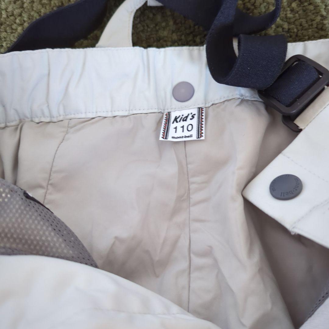 mont-bell 子ども用スキーウェアセット SWANSゴーグル付き