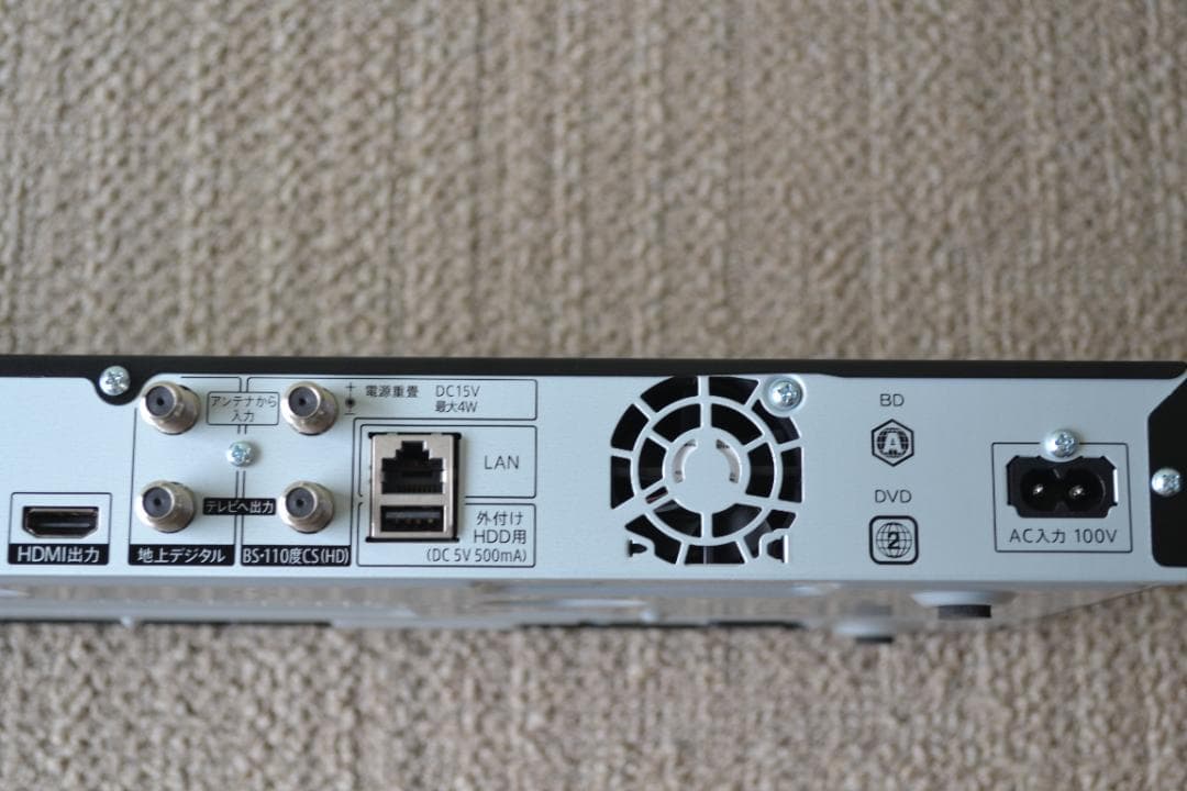 SHARPブルーレイレコーダー2B-C05DW1 2021年製 2番組500G