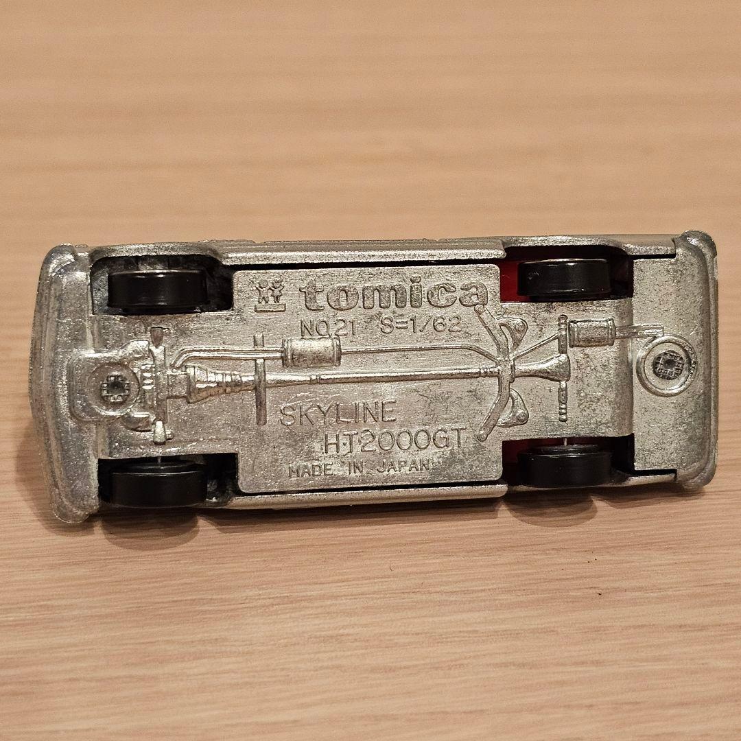【トミカ】No.21 日産 スカイライン 2000GT 1E 黒箱 日本製 美品