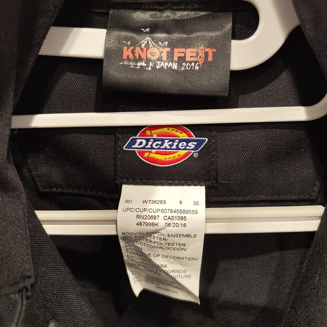 KNOTFEST JAPAN 2016 Dickies スリップノット つなぎ