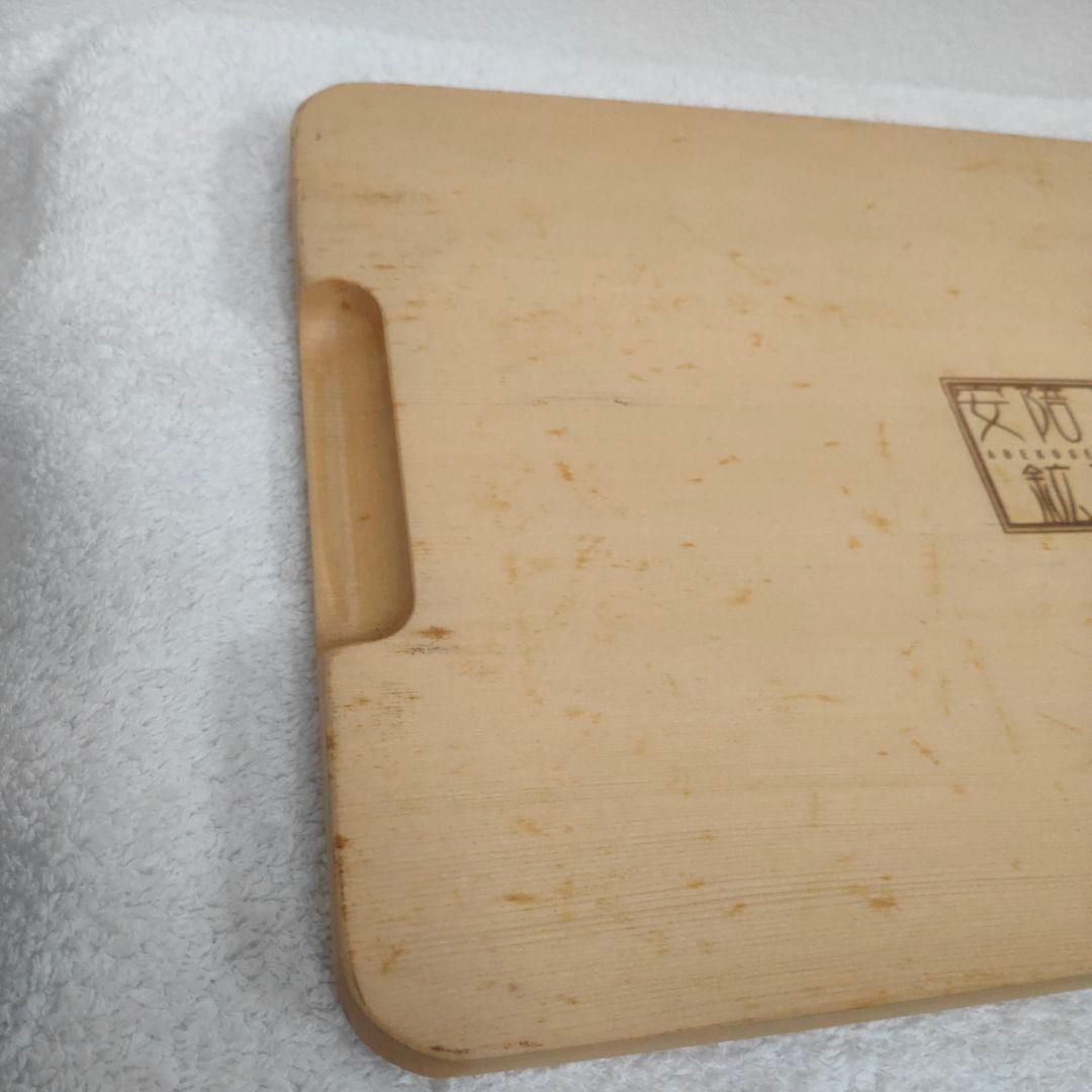 安陪鉱石　玉川温泉 玉川の湯華北投石