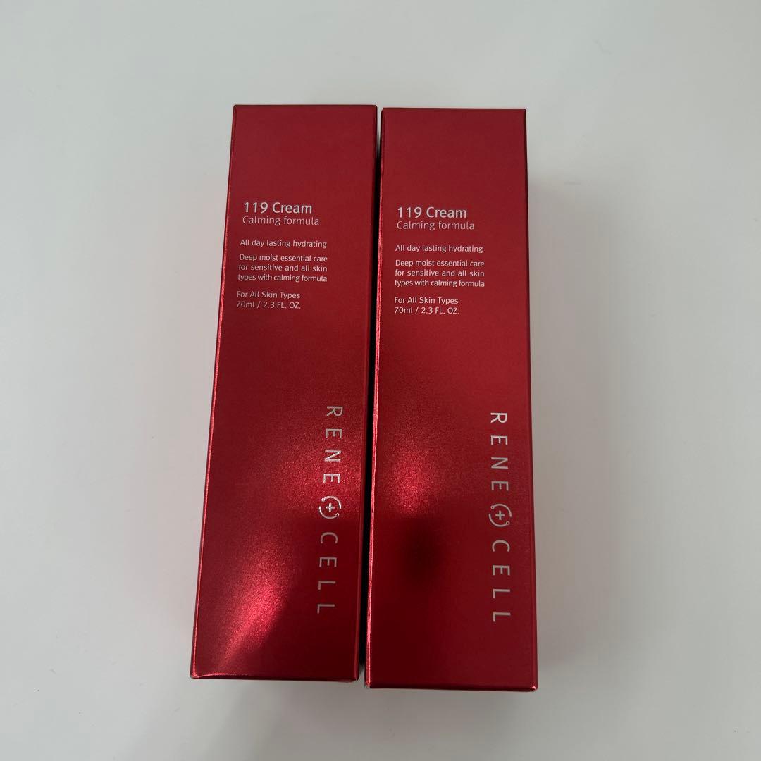 韓国人気なルネセル日焼け止めとBBクリームに2点セット119クリーム2本