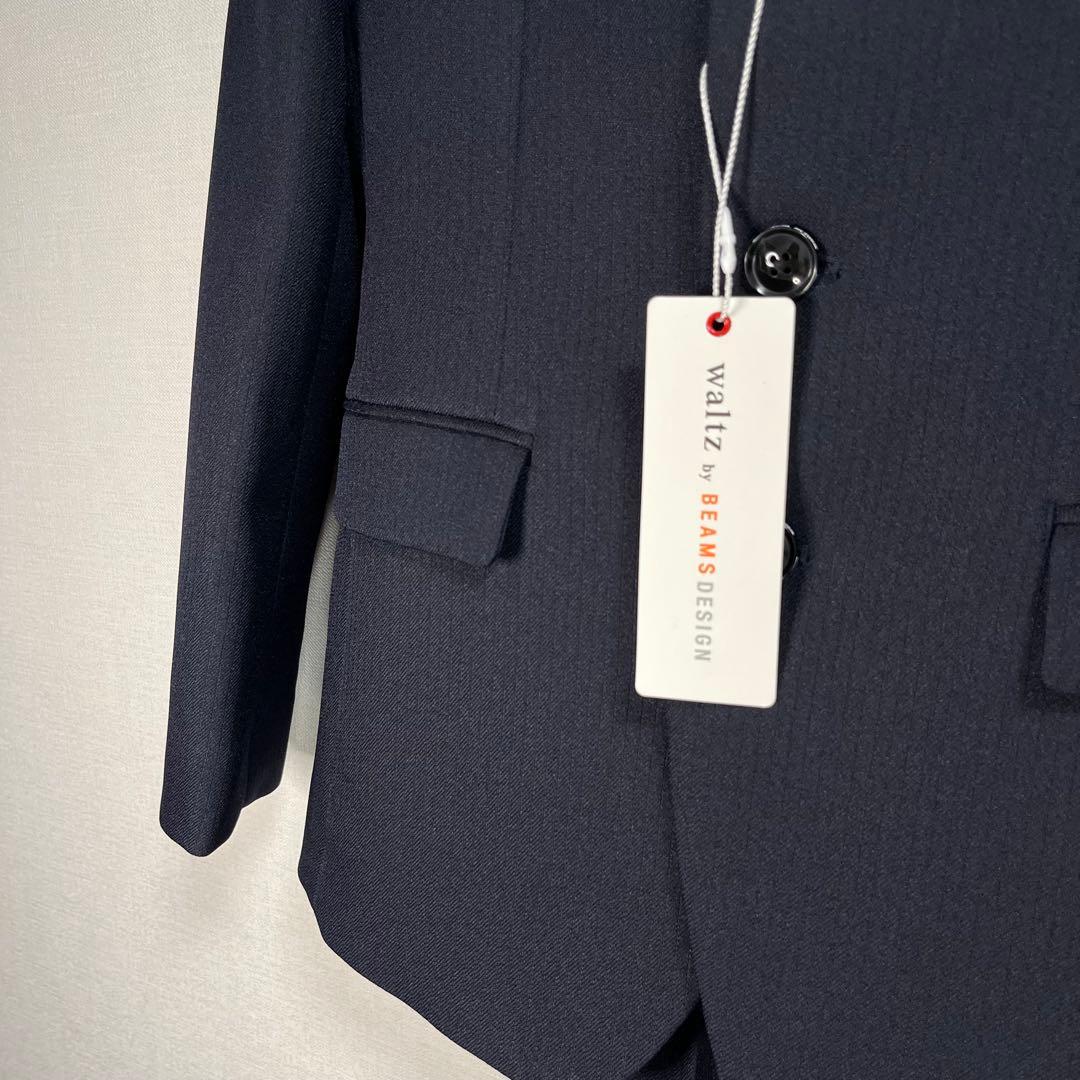 新品タグ付walts by BEAMS DESIGN150フォーマルスーツ男の子