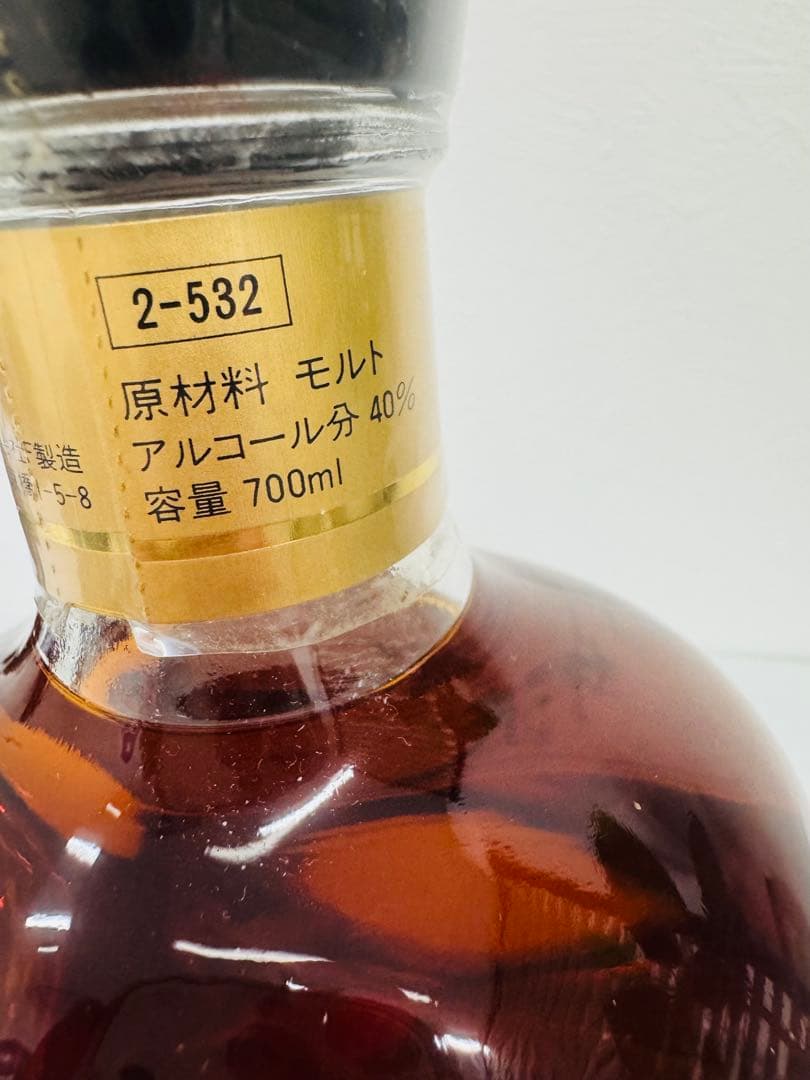 【希少】軽井沢 12年 100%モルトウイスキー 700ml 未開封 終売品