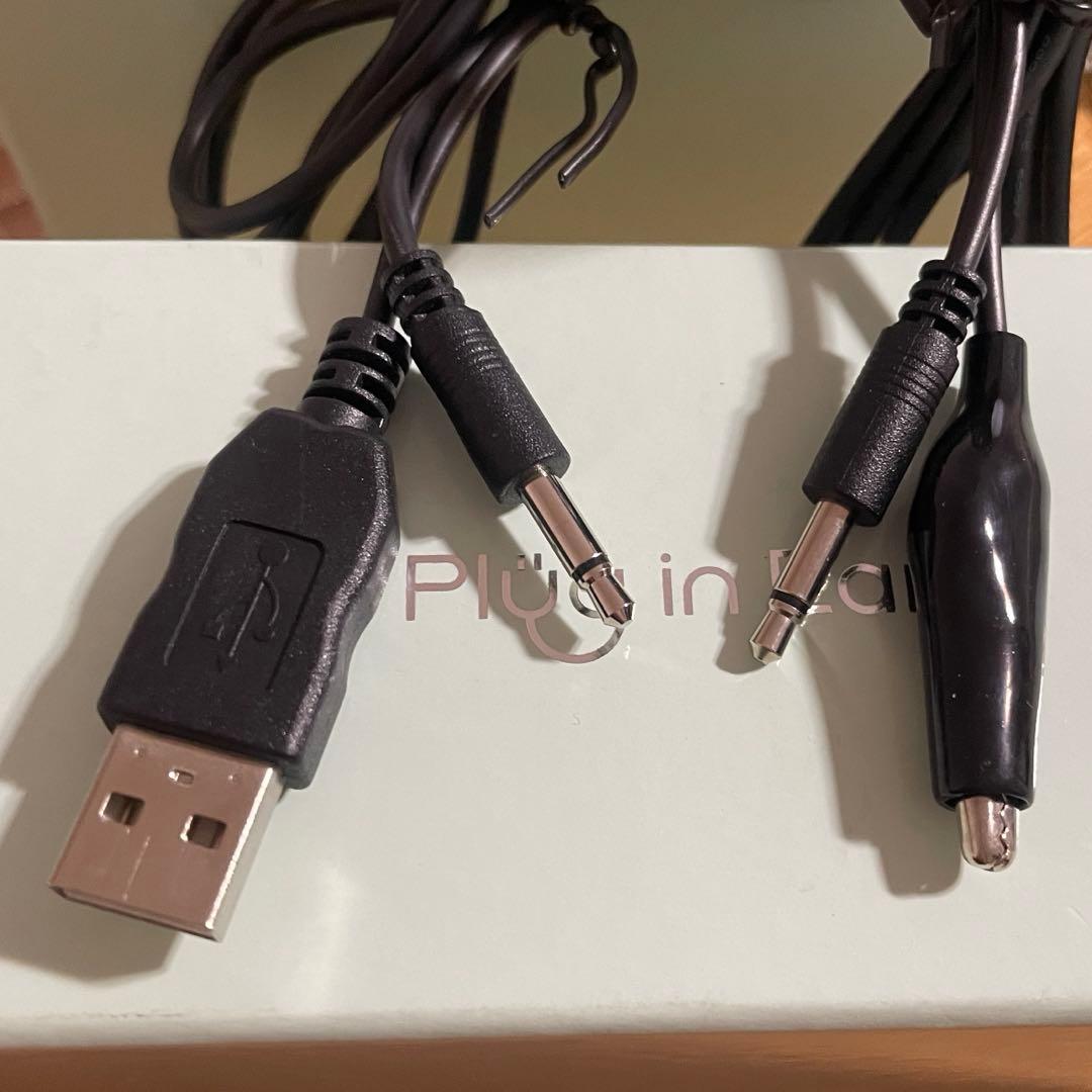 電磁波除去装置プラグインアース エルマクリーンII &検電器セット