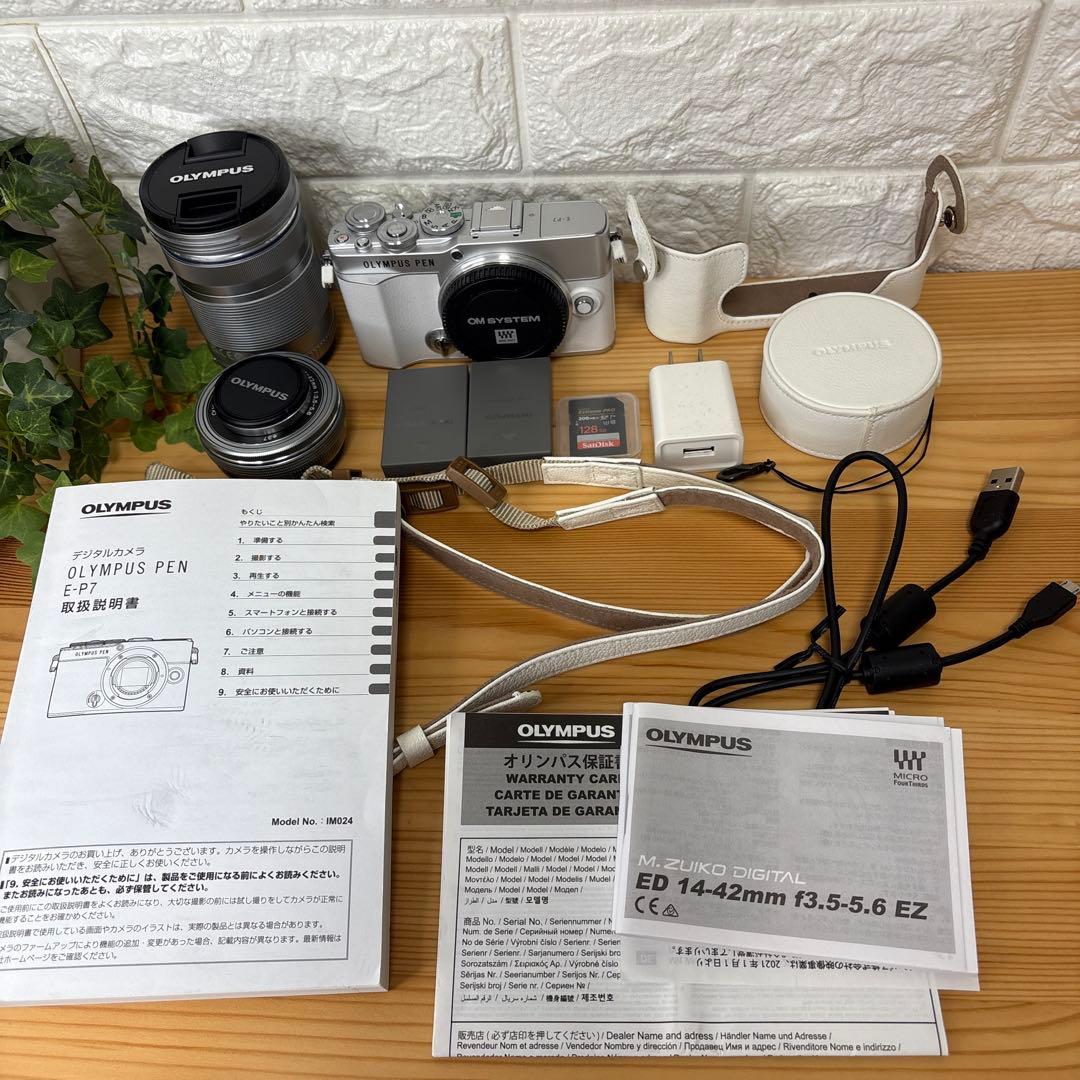 y*z様 【美品】オリンパスPEN E-P7 ダブルズームキット ホワイト白
