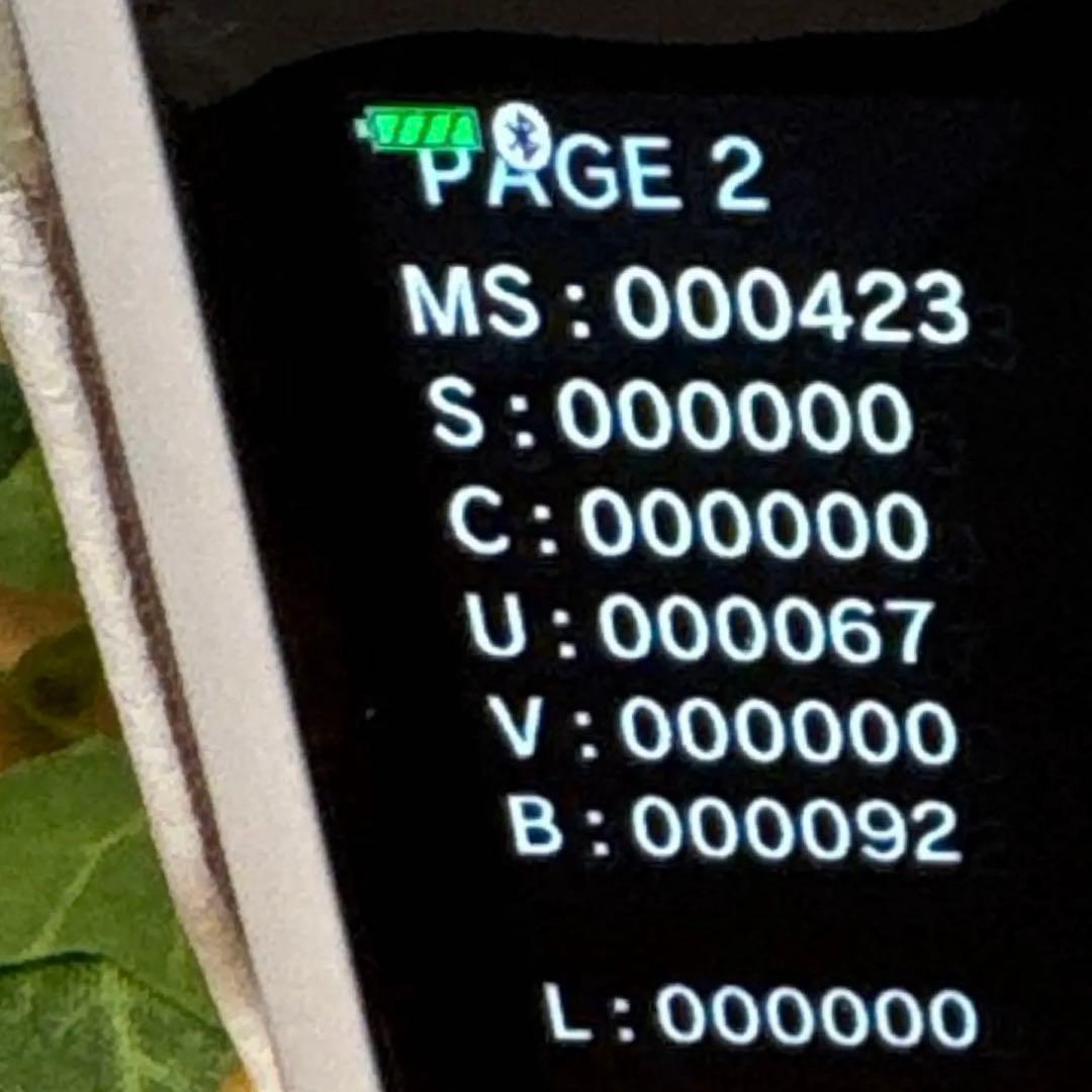 y*z様 【美品】オリンパスPEN E-P7 ダブルズームキット ホワイト白