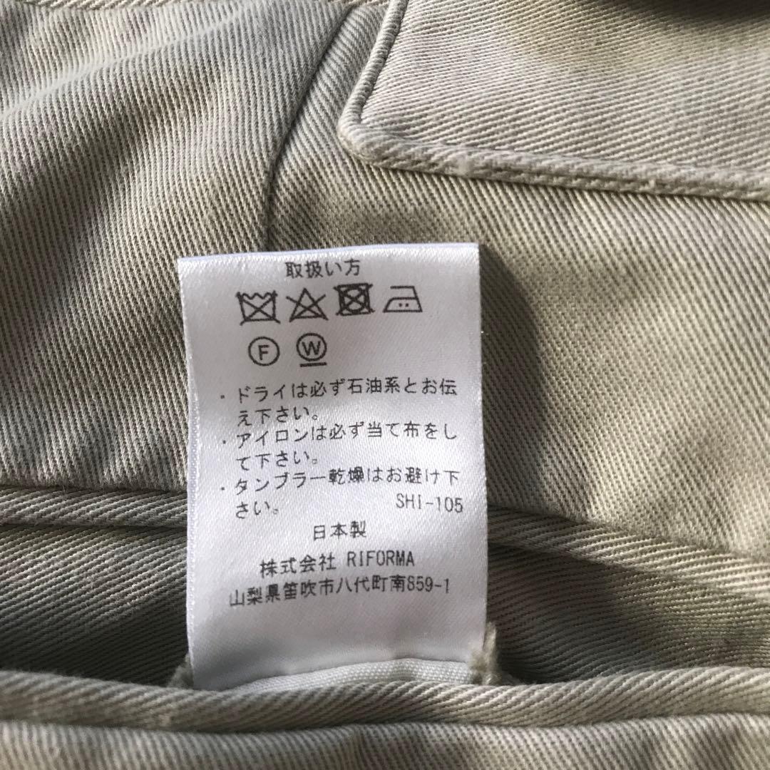 五十嵐トラウザーズ コットンスラックス beams f