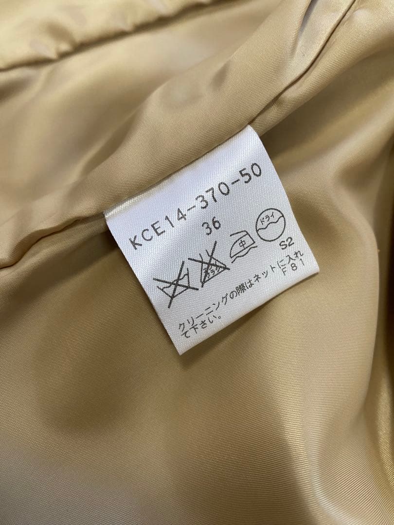 【新品】FRAGILE テーラードジャケット、フレアスカート