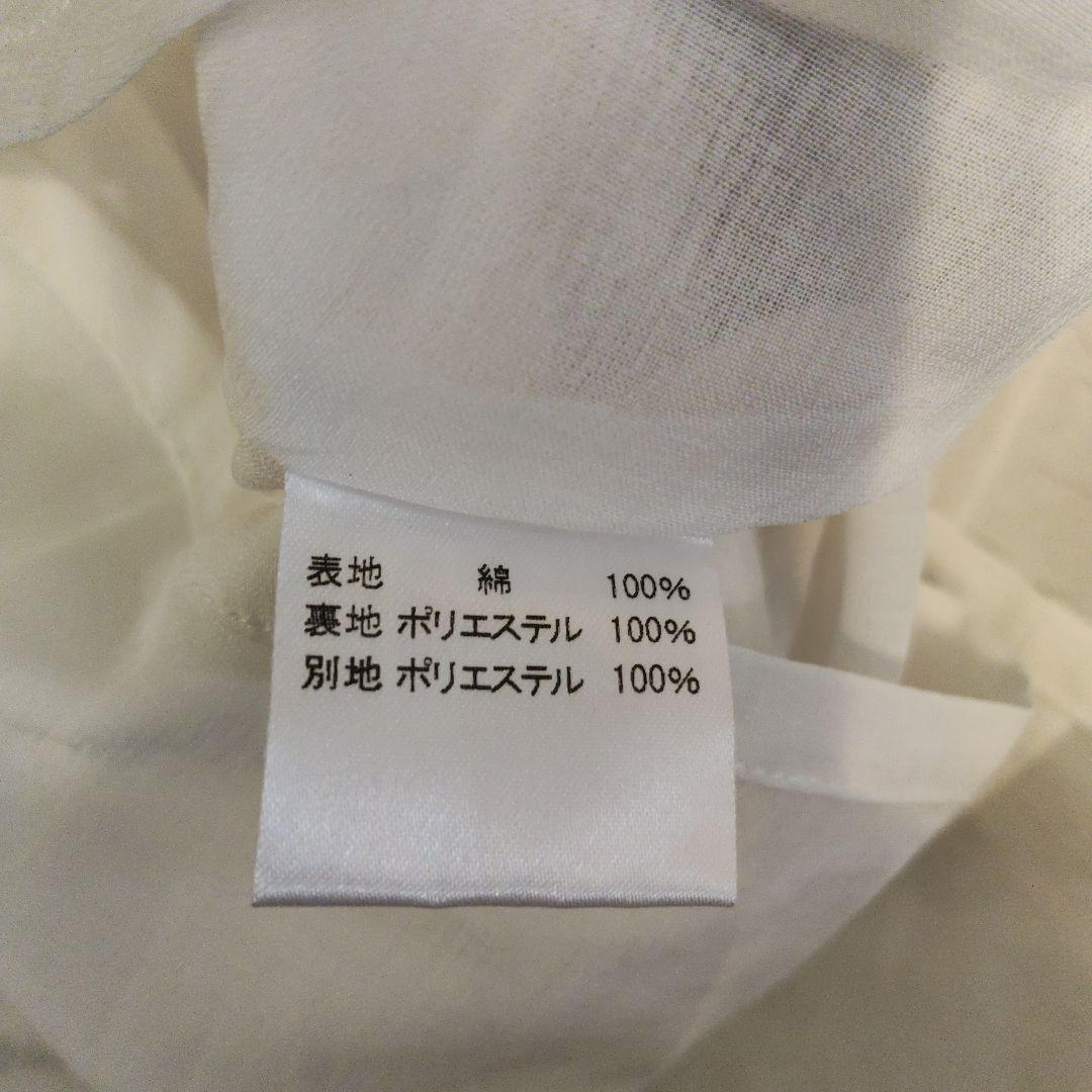 メアリーマグダレン　コクリコットワンピース　水色