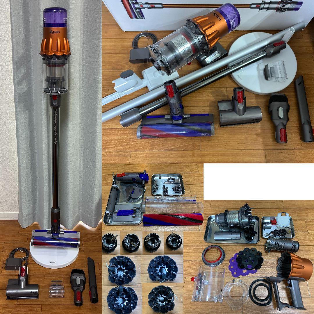 【美品】分解清掃済 ダイソン Digital Slim SV18 スタンド付き