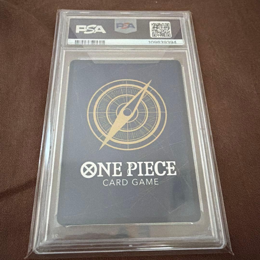 【PSA10】モンキー・D・ルフィ SEC SP OP05-119 銀ニカ