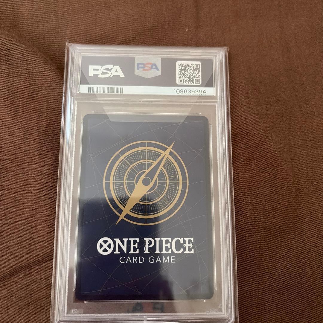 【PSA10】モンキー・D・ルフィ SEC SP OP05-119 銀ニカ