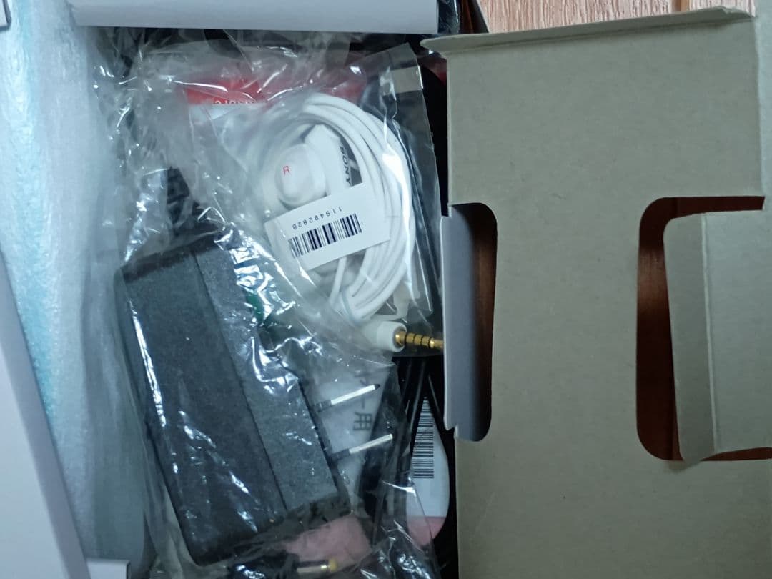 SONY NW-S15K デジタルオーディオプレーヤー 16GB 青