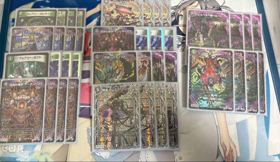 デュエマデッキまとめ売り5種スリーブ付き　引退品　青魔道具、黒緑アビス等