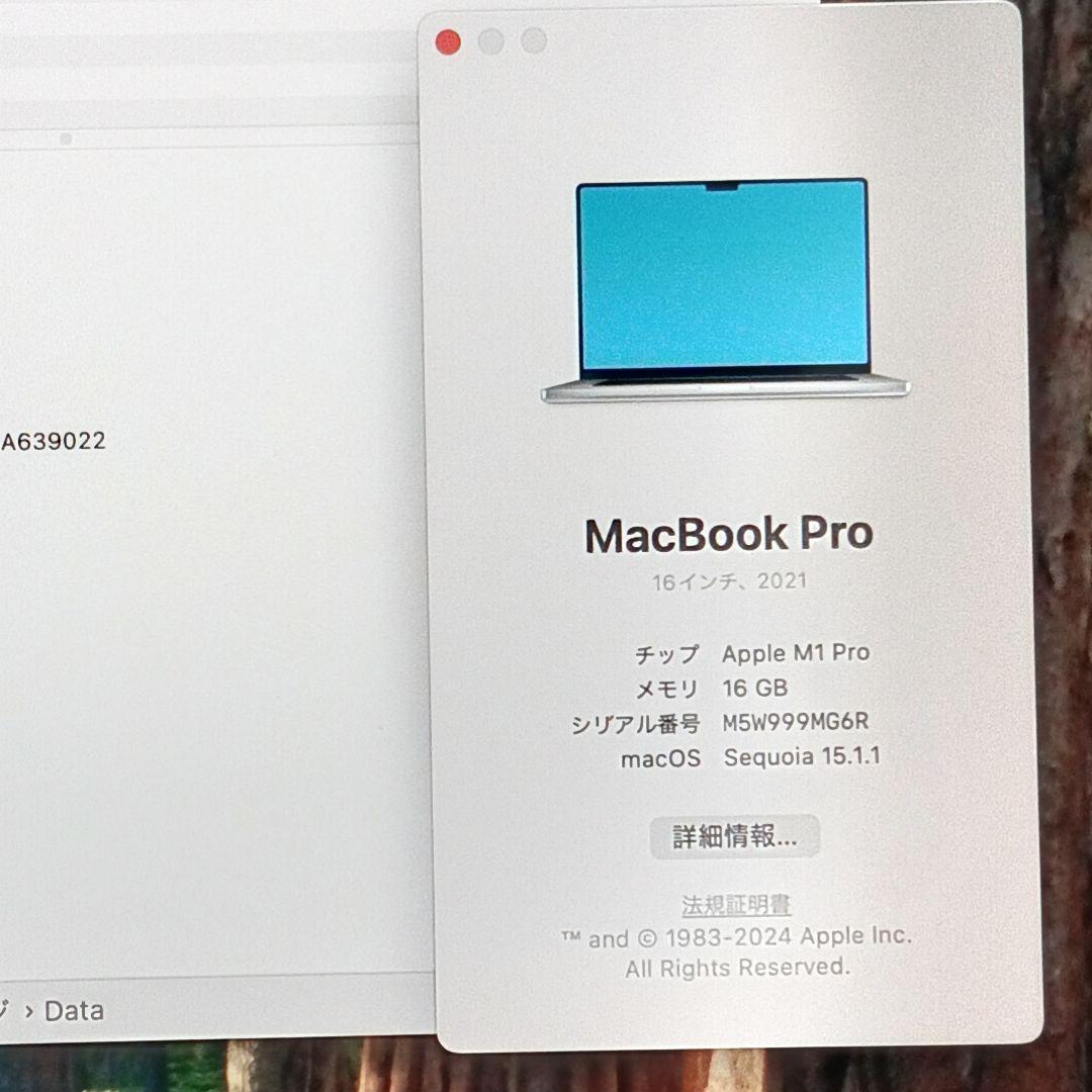 192美品！MacBook ProM1pro16インチ高性能1TBスシルバー