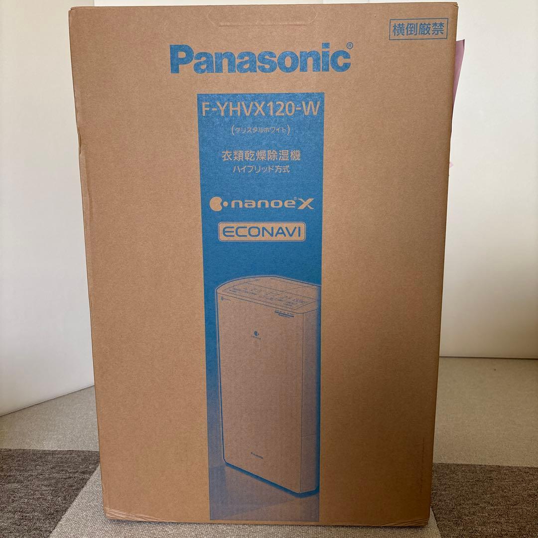 Panasonic F-YHVX120-W 衣類乾燥除湿機