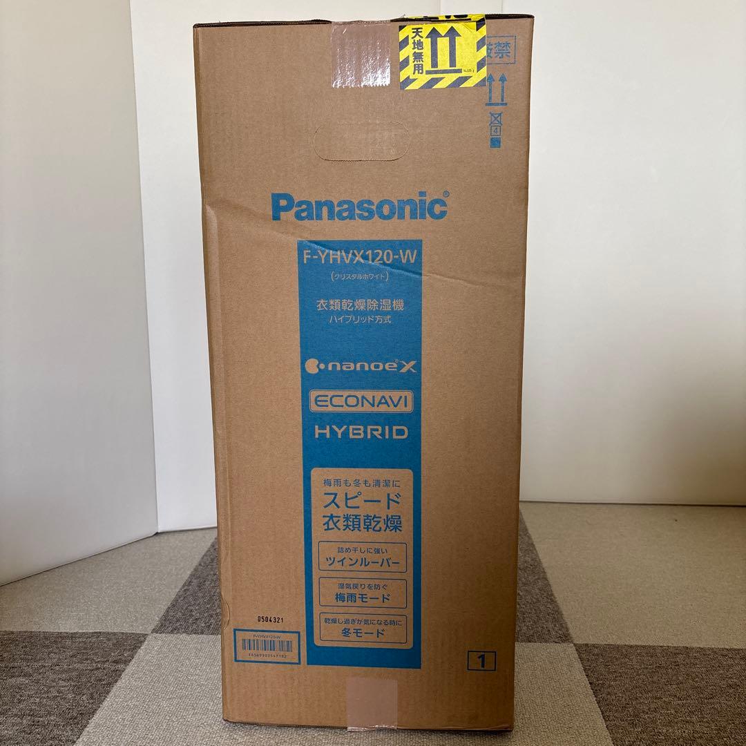 Panasonic F-YHVX120-W 衣類乾燥除湿機