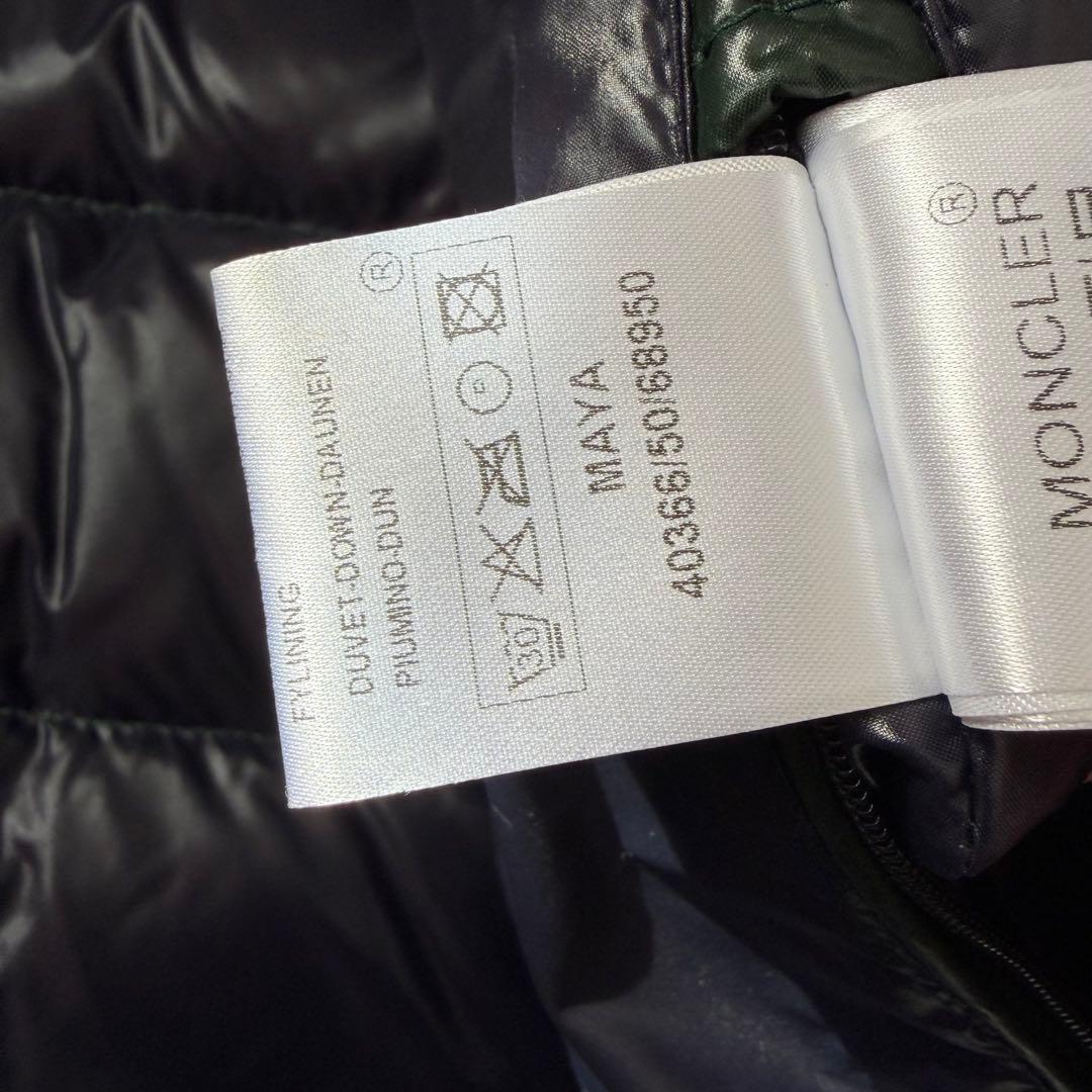 希少色】モンクレール MAYA マヤ ダークグリーン サイズ2 ダウンジャケット