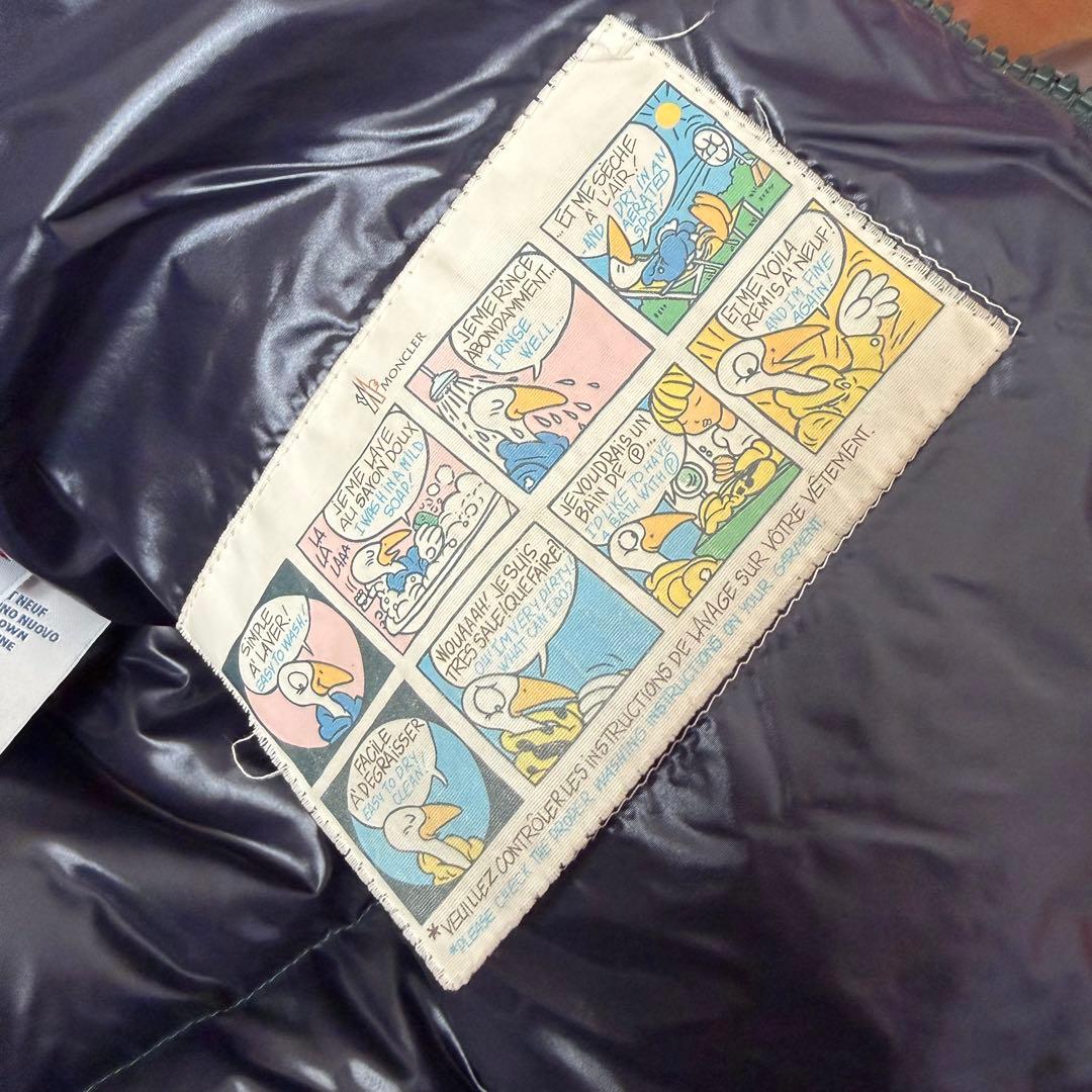 希少色】モンクレール MAYA マヤ ダークグリーン サイズ2 ダウンジャケット