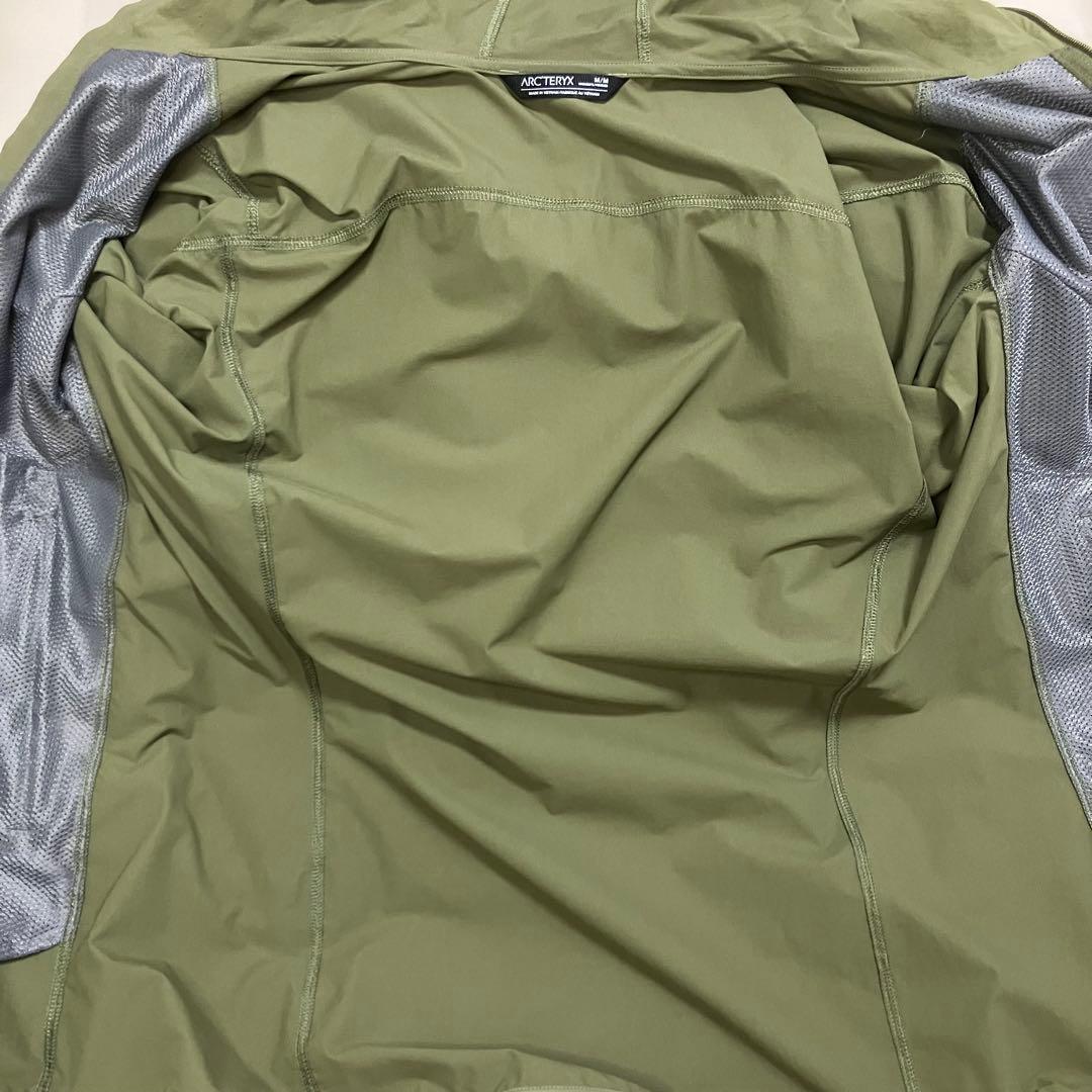 Arc’teryx Gamma SL Hoody woman's