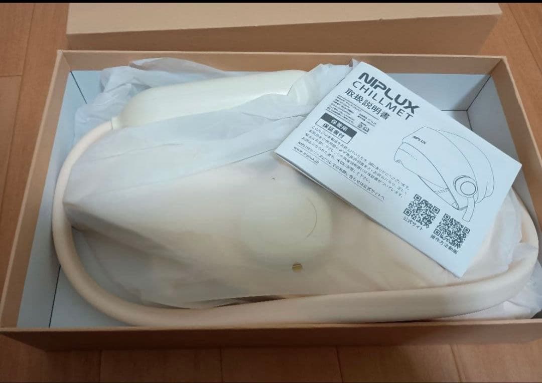 CHILLMET（チルメット）　NIPLUX 目元ヘッドスパ　定価17,600円