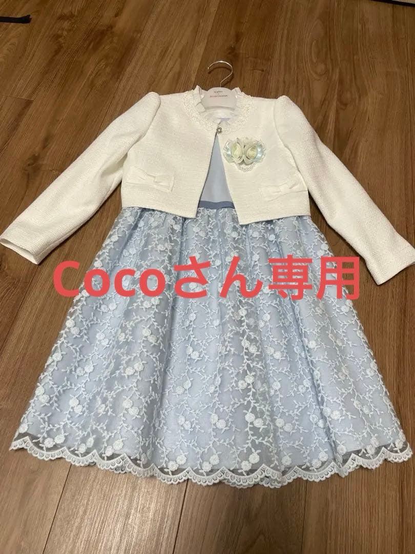 waltz by BEAMS DESIGN フォーマルドレス