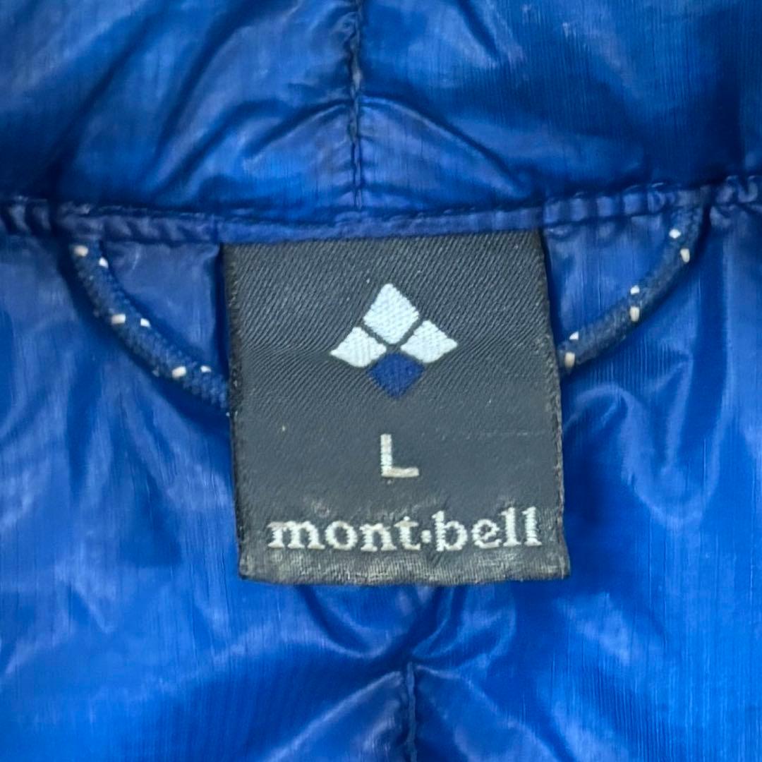 モンベル　プラズマ1000 ダウン ベスト L ブルー