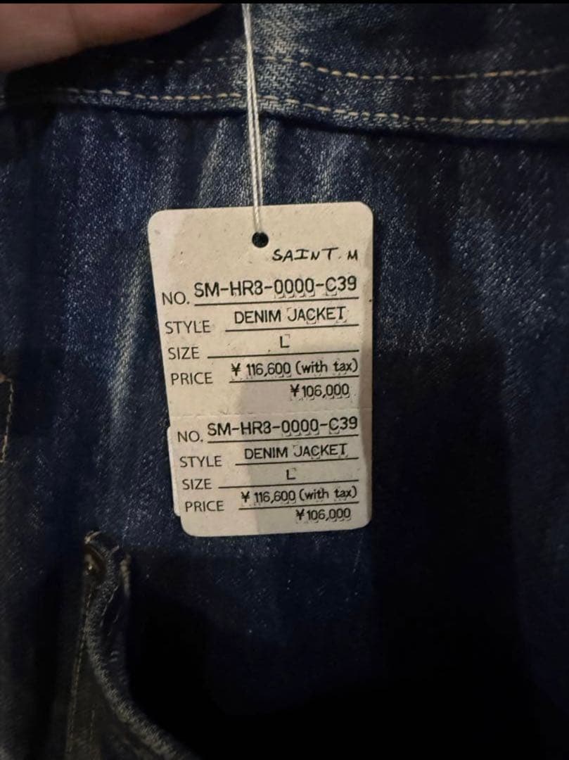 SAINT MXXXXXX BerBerJin デニムJKT