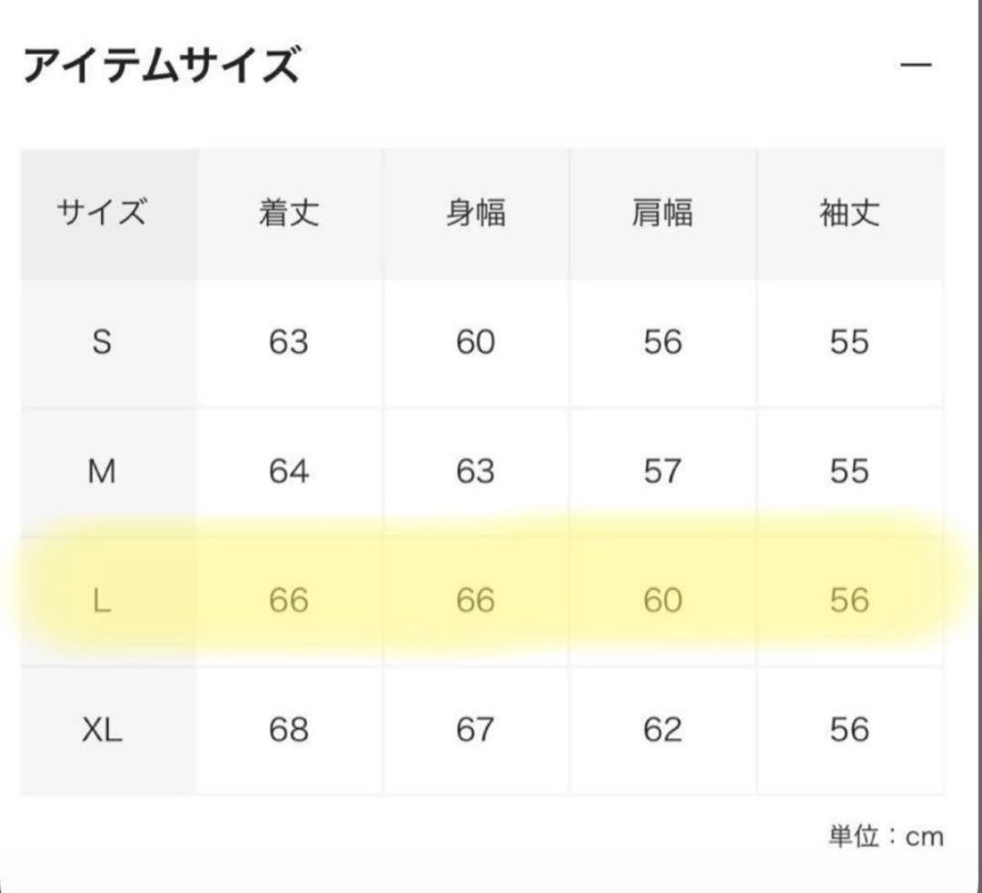 SAINT MXXXXXX BerBerJin デニムJKT