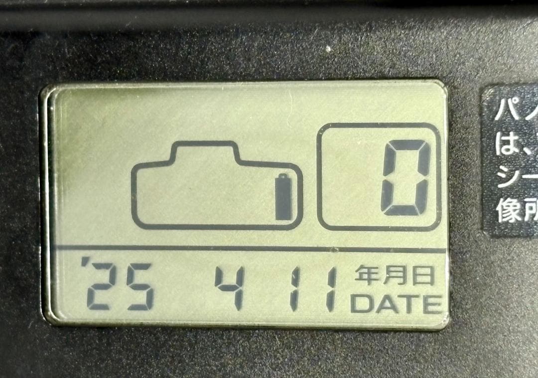 【極上美品】Canon Autoboy S Panorama フィルムカメラ