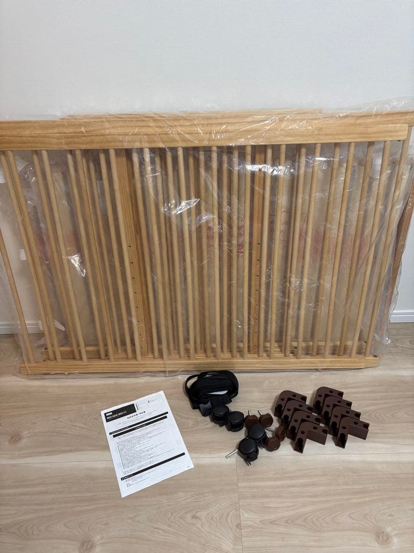 【限定価格】farska ファルスカ ベッドサイドベッド03 ベビーベッド