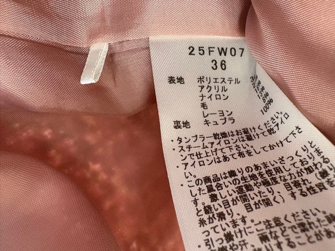 美品　saqui サキ　日本製　ピンク ノーカラージャケット ゴールドボタン