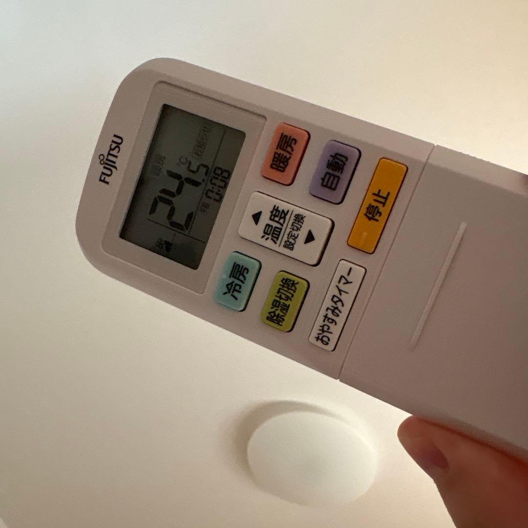 Fujitsu エアコン用リモコン